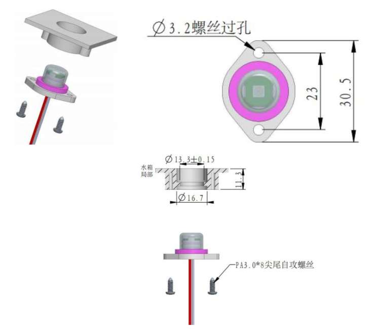 捕获-3.PNG 捕获-3.PNG